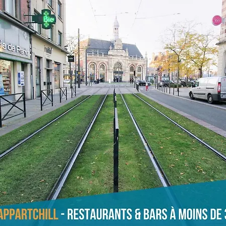 شقة Chill & Work - 50m Gare De *